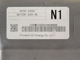 2012-2017 Toyota Avalon/Lexus ES300H Hybrid Battery w/Case