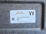2020-2024 Toyota Tundra Hybrid Battery