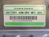 2008-2013 Chevy Silverado/Tahoe/GMC Sierra/Yukon Hybrid Battery
